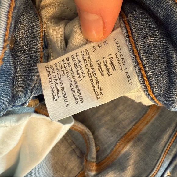 Gap Jeggings, Size 4 Regular - Picture 2 of 4